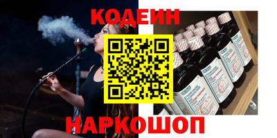 мдпв Гай