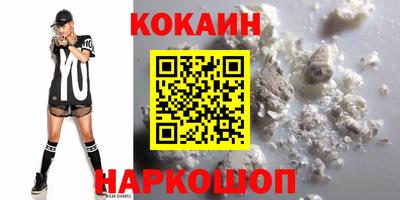 MESCALINE Гатчина
