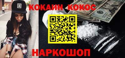 меф VHQ Гагарин