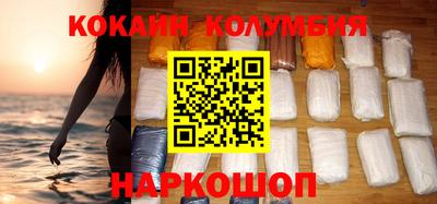 меф VHQ Гагарин