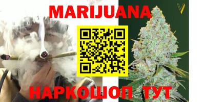 меф VHQ Гагарин