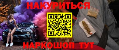 MESCALINE Гатчина