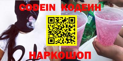 мдпв Гай