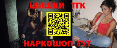 меф VHQ Гагарин