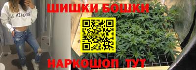 MESCALINE Гатчина