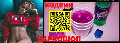 мдпв Гай