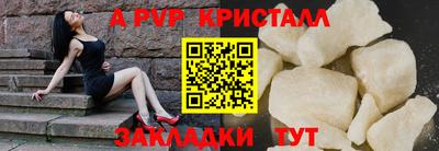 MESCALINE Гатчина