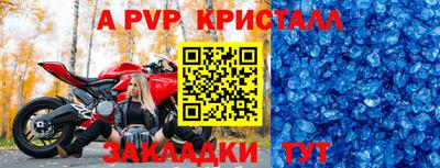 мдпв Гай
