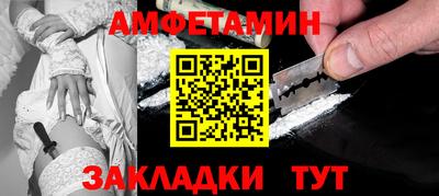 MESCALINE Гатчина