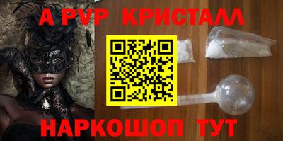 MESCALINE Гатчина