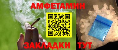 мдпв Гай