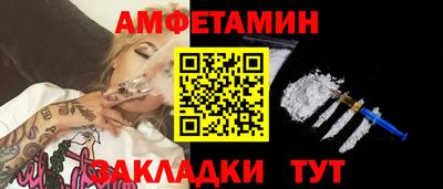 мдпв Гай