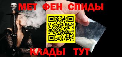 мдпв Гай