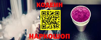 мдпв Гай