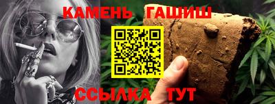 MESCALINE Гатчина