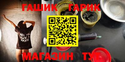 MESCALINE Гатчина