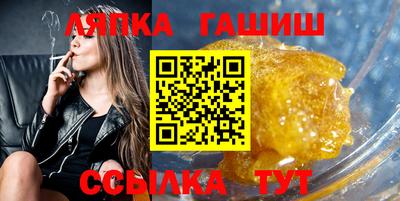 мдпв Гай