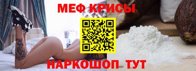 мдпв Гай