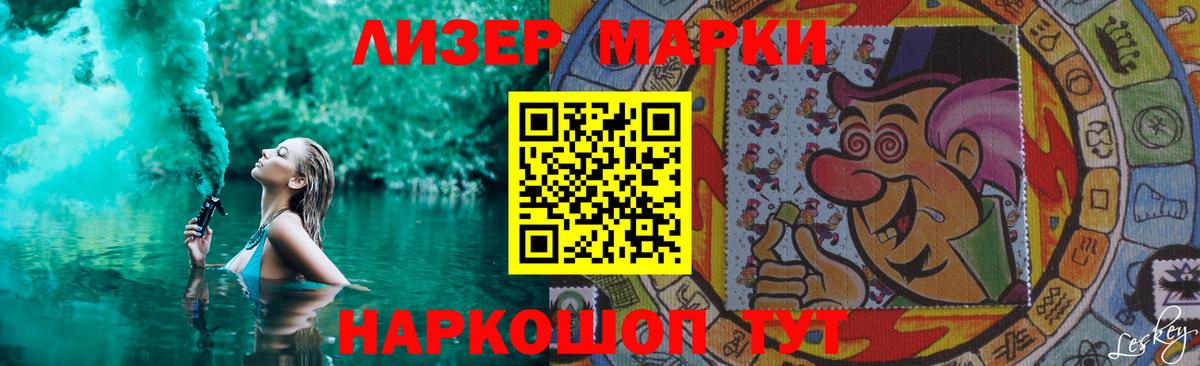 Лсд 25 экстази ecstasy  Вход с VPN  LSD-25 экстази ecstasy  Кумертау 